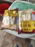 新鲜无骨鸭掌生鲜脱骨鸭爪商用生鸭掌冷冻批发整箱 【冷链发货】 无骨鸭掌1斤装【500g】 实拍图