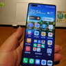 华为Mate40 华为Mate40pro 麒麟9000 mate40pro二手 二手华为手机 5G 【Mate40 Pro】夏日胡杨 5G版 95新 8+256G（原装电池90%左右+大礼包） 实拍图
