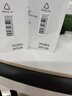 无印良品（MUJI）敏感肌用基础补水化妆水 保湿爽肤 小水瓶 滋润型 270ml 实拍图