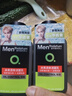 曼秀雷敦男士【张艺兴同款】冰爽活炭洁面150ml*2 控油去黑头洗面奶送男生 实拍图