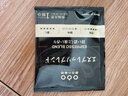 隅田川进口特浓挂耳黑咖啡粉 节日送礼礼盒 意式口味 8g*30片装 实拍图