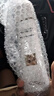 欧莱雅胶原小蜜罐慕斯洁面乳125ml清洁保湿洗面奶男女护肤品生日礼物 实拍图