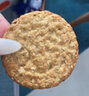 McVitie's麦维他原味全麦消化饼干400g 早餐下午茶办公室休闲零食点心 实拍图