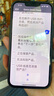 爱普生（EPSON）打印机家用小型 L3251 L3253 彩色照片喷墨仓式连供A4手机电脑无线扫描复印一体机作业试卷学生用 【官配款】L3251白色（无线打印扫描三合一） 官方标配 实拍图