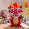 乐爱祥福龙宝宝儿童积木兼容乐高串联积木男孩玩具6-12岁六一节礼物 实拍图