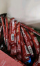 雀巢（Nestle）咖啡1+2原味低糖*速溶三合一冲调饮品30条450g线条小狗同款 实拍图