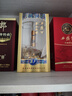西凤酒 华山论剑10年 52度 500ml 单瓶装 凤香型白酒 实拍图