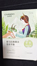 自然堂（CHANDO）面膜喜马拉雅舒缓补水保湿细致毛孔平衡肌肤油脂焕亮清新植物女 25片 雪莲百合紫草龙胆雪茶 实拍图