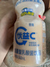 蒙牛（MENGNIU）全程冷链 优益C活菌型乳酸菌饮品0脂肪益生菌原味340mL*4瓶 实拍图
