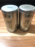 乐品乐茶茶叶绿茶特级毛尖2025新茶明前春茶嫩芽冷泡茶解暑250g送礼品袋 实拍图