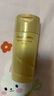 资生堂水之印弹润乳液130ml 补水滋养紧致润肤乳 实拍图