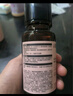 HBN发光水2.0精萃化妆精华水熊果苷焕提亮肤色补水保湿敷生日礼物 实拍图