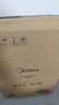 美的（Midea）铂钻家用电磁炉 电陶炉 新型电磁灶火锅炉大功率炒菜烧水一体面板超薄 国家补贴MC-E22B20 实拍图