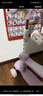 贝趣儿童滑板车1-3-6-12岁宝宝可坐滑滑车幼儿男孩女孩小孩踏板车 三合一粉丨悍马轮+灯光音乐+推杆 防侧翻2岁儿童车六一儿童节礼物 实拍图