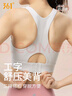 361°运动内衣防震高强度跑步大码瑜伽文胸健身服防下垂运动背心女 米灰色 【固定塞杯】 M 实拍图