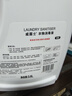 威露士衣物消毒液3.6L 内衣裤袜子除菌液  杀菌99.9%除螨  可配洗衣液用 实拍图