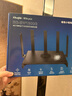 锐捷（Ruijie）千兆家用无线路由器小钢炮RG-EW1300G 双频1300M 大户型全屋WiFi无线穿墙王信号放大器Mesh组网 实拍图
