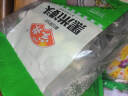安井 肉松卷 800g 约20个 广式早茶点心面点 冷冻早餐加热即食半成品 实拍图