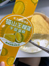 【动物奶油】猫山王榴莲千层蛋糕 470g 实拍图