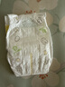 花王【品牌直供 安心品质】妙而舒纸尿裤S82片(4-8kg)尿不湿柔软亲肤 实拍图