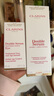 娇韵诗Clarins九代双萃精华75ml+眼霜20ml套装礼盒【品牌防伪】 实拍图