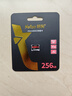 朗科（Netac）256GB TF（MicroSD）存储卡 U3 C10 A2 V30 4K 超高速版内存卡 读速170MB/s 写速100MB/s 实拍图