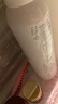 雅漾（Avene）舒泉调理喷雾150ML 定妆补水保湿 爽肤水化妆水 护肤中喷礼物 实拍图