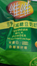 维维维维双蛋白减糖豆奶粉900g 实拍图