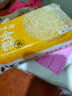 楼茂记 广式黄金糕港式早餐零食手工蒸糕发糕传统小吃甜点心 400g已切片 实拍图