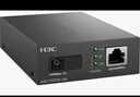 华三（H3C）光纤收发器千兆单模单纤光电转换器 3公里SC接口（单只装）FC01G-3A 实拍图