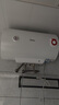 美的（Midea）【整机8年质保】50升电热水器2100W节能省电速热出租屋双重杀菌加长防电墙国家补贴15%F50-21WA1 实拍图