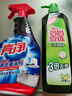 亮净厨房去重油剂1L+妈妈壹选餐具净800g组合装油烟机厨房油污清洁剂 实拍图