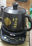 天际（TONZE）煎药壶中药煎药壶中药锅智能分体全自动陶瓷炖药锅3L大容量养生熬药壶电药壶BJHD23A30FAW 实拍图