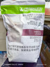 康宝莱牌HERBALIFE大袋奶昔代餐蛋白营养粉红豆薏苡仁大包装2.25kg 红豆薏仁味2250g(刮码) 实拍图