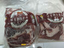 跑山密水农家新鲜猪前腿肉 前后尖肉 冷鲜臀尖肉 安心猪肉生鲜源头直发 前腿肉5斤 实拍图