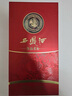 西凤酒 52度龙凤呈祥 500mL*4瓶 纯粮凤香型白酒 婚庆喜宴请自饮送礼 实拍图