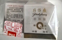 片仔癀皇后牌珍珠霜25g*6 补水保湿滋润擦脸霜男女适用面霜 实拍图