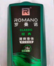 罗曼诺（ROMANO）沐浴露男士 健肤清爽持久留香泡沫香氛沐浴乳 经典香型600ml 实拍图