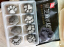 西贝莜面村黑芝麻米糕200g 8个装 速食早餐面点 生鲜半成品 糕点 实拍图