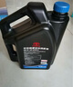 丰田原厂全合成纯牌机油卡罗拉凯美瑞汉兰达荣放锋兰达威兰达雷凌 广丰纯牌0w-20 4.5L无滤 实拍图