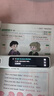 有道词典笔A7Pro 点读笔小学初中高中同步全科英语学习神器 电子词典翻译笔便携式学习机  实拍图