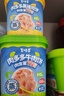 美时多蔬菜牛肉肠西兰花味165g宝宝零食火腿肠儿童牛肉肠即食香肠烤肠 实拍图