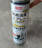 巨奇严选 鞋子除臭剂360ml*3瓶银离子消毒杀菌脚臭喷雾球鞋防臭鞋袜 实拍图