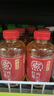 元气森林好自在 红豆薏米水 元气自在水 无糖饮料整箱植物饮品 0糖500ml 红枣枸杞水 500ml*12瓶 实拍图