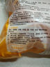 CP正大食品白羽鸡翅根3斤  生鲜冷冻 鸡肉鸡翅小鸡腿 烤卤凉拌煎炸 实拍图