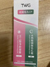 TWG壬二酸15%凝胶配水杨酸细致毛孔霜祛痘印黑头闭口粉刺套装30ml*2 实拍图