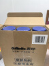 吉列 清新柠檬型 剃须泡沫 210g*3  剃须膏剃须啫喱 非刀头 实拍图