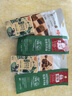 百草味牛肉粒XO酱味50g/袋 肉干肉脯熟食休闲零食小吃小包装  实拍图