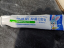 兔唯斯（TOWEALTH）舒敏牙膏护龈敏感固齿敏感型牙渍烟渍异味口腔牙龈出血抑菌牙膏 实拍图