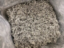 神农金康 莓茶500g 特级野生张家界降三月新茶高搭湖南永顺莓茶霉茶藤茶 实拍图